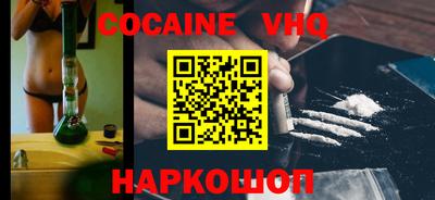 герыч Канаш
