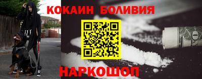 мефедрон мука Гусев
