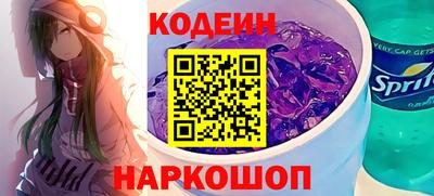 гидропоника Донецк