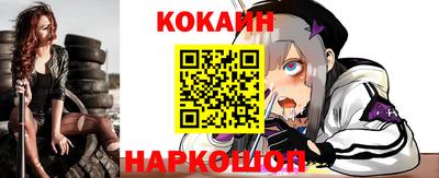 герыч Гусиноозёрск