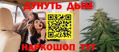 герыч Гусиноозёрск