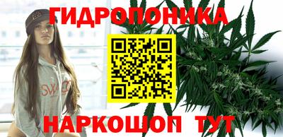 герыч Гусиноозёрск