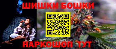 герыч Гусиноозёрск