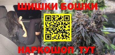 мефедрон мука Гусев