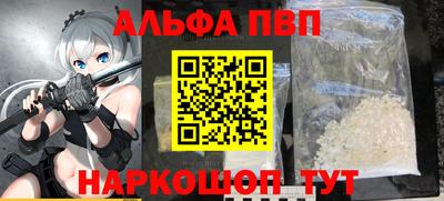 СК Донской