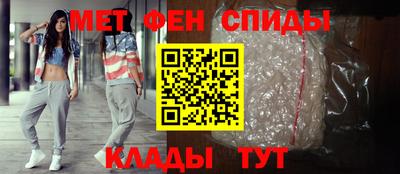 таблы Гусь-Хрустальный