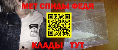 таблы Гусь-Хрустальный