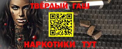 мефедрон мука Гусев