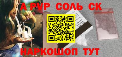 таблы Гусь-Хрустальный