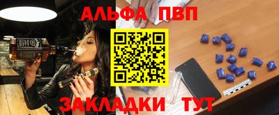 гидропоника Донецк